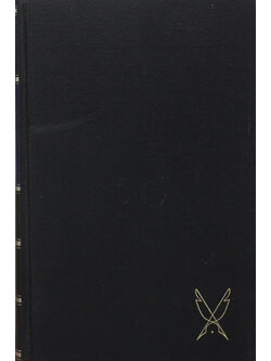 THE RED BADGE OF COURAGE