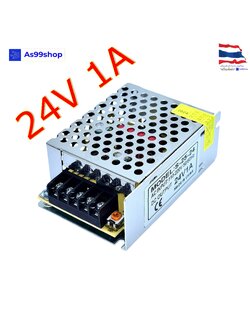 24V 1A 25W สวิตชิ่งเพาเวอร์ซัพพลาย Switching Power Supply (สีเงิน) S-25-24