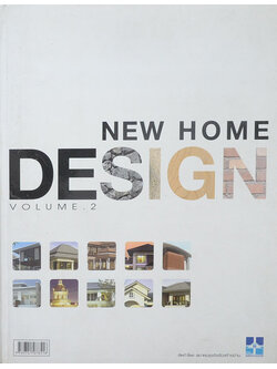 NEW HOME DESIGN Vol.2