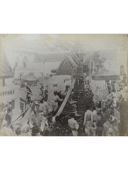 ภาพถ่ายเก่า