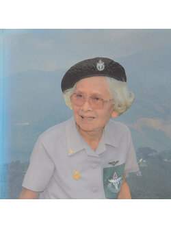 สมเด็จย่าของปวงชน