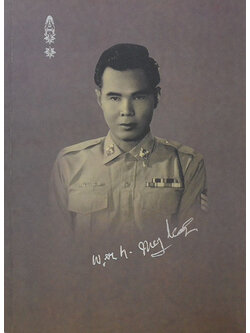 พันตำรวจโท ทองอยู่ หมีทอง (ธรรมะสบายใจ)