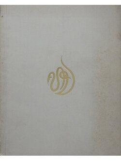 นายทวีศักดิ์ ปลูกสวัสดิ์ (ความรู้เกี่ยวกับกฎหมายบางเรื่องที่ควรทราบ)