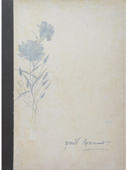 นางสุขศรี โอสถานนท์ (ตำราอาหารคาว-หวาน และเครื่องดื่ม)