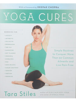 YOGA CURES
