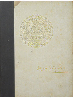 นายมนูญ บริสุทธิ์ (คณะรัฐมนตรี)