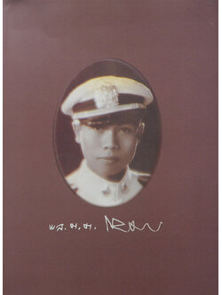 พล.ต.ต.ไวโรจน์ มโนรัตน์ (ฤกษ์งามยามดี)