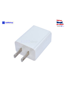 5V2A Adapter usb interface charger