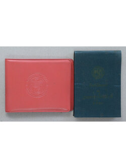 ที่ระลึกผู้ฝากเงิน ธ.กรุงไทย จำกัด (2 ชิ้น)