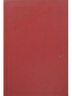 วรรณกรรมต่างประเทศ (4 เรื่อง)