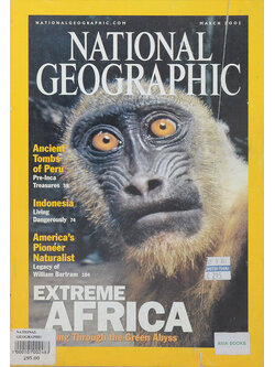 NATIONAL GEOGRAPHIC Vol.199 No.3 MARCH 2001