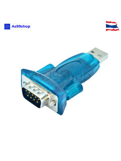 USB 2.0 to 9 Pin RS232 COM Port Serial
