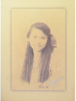 นางพิบูลย์ไอศวรรย์ (ภาษาพิศวง)