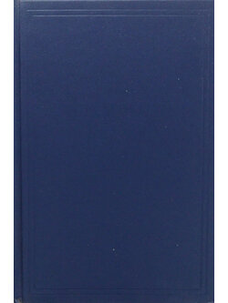 วรรณกรรมต่างประเทศ (4 เรื่อง)