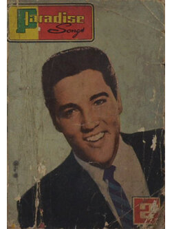 Paradise Songs (เล่มเล็ก)