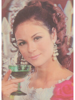 ส.ค.ส. ภาพ 3 มิติกระพริบตาได้