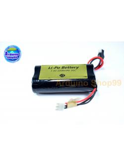 Rechargeable lithium battery with 7.4V 2200mah /robot arm