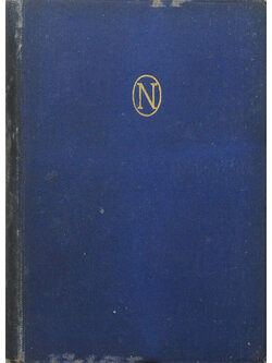 EIGHT MODERN PLAYS (เล่มเล็ก)