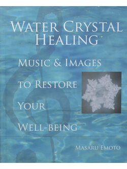 WATER CRYSTAL HEALING (พร้อม CD)