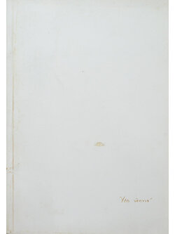 พลอากาศตรี ไชยา นัยนานนท์ (ประวัติเครื่องราชอิสริยาภรณ์ไทย)