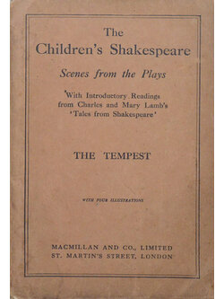 THE TEMPEST (ขายตามสภาพ)