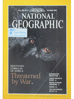 NATIONAL GEOGRAPHIC Vol.188 No.4 OCTOBER 1995 (ขายตามสภาพ)