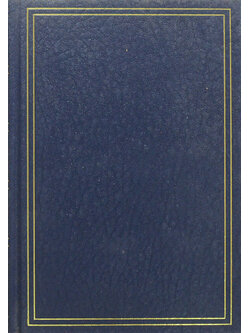 วรรณกรรมต่างประเทศ (4 เรื่อง)