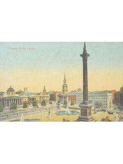 โปสการ์ดเก่า