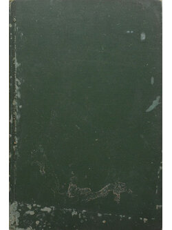 THE WORLD’S GREAT CLASSICS VOLUME II