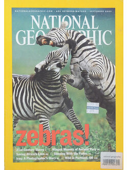 NATIONAL GEOGRAPHIC Vol.204 No.3 SEPTEMBER 2003