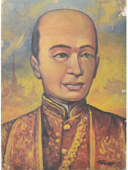 จันทรเกษม ฉบับที่ 80 มกราคม-กุมภาพันธ์ 2511(ขายตามสภาพ)