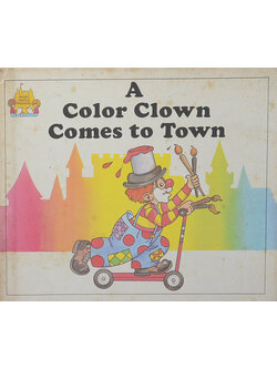 A Color Clown Comes to Town