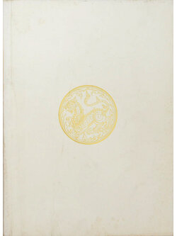 นายประดับ เจริญพงษ์ (ทำอย่างไรจึงจะไม่เจ็บป่วยและอายุยืน)