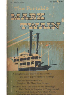 The Portable MARK TWAIN (เล่มเล็ก)