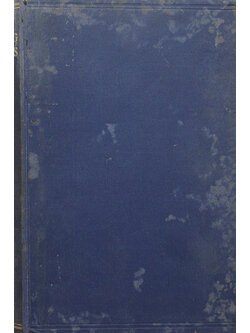 HIGHER BOOK-KEEPING AND ACCOUNTS