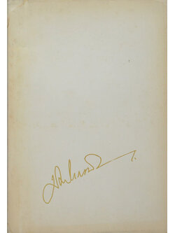 นายมงคลชัย(มิตรชัย) มณีวงศ์วัฒนา (อานิสงส์การเจริญสมาธิภาวนา)