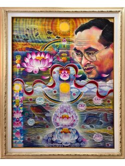 ผลงานศิลปะ "ภูมิพลังแผ่นดิน 3"