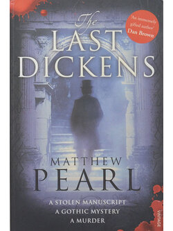 The LAST DICKENS