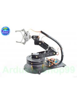 6DOF Robot Arm Kit + ( Gripper ปากจิ้งจก )