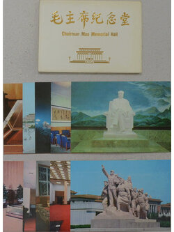 โปสการ์ดที่ระลึก (10 แผ่น / พร้อมซอง)