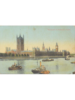 โปสการ์ดเก่า