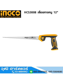 INGCO HCS3008 เลื่อยหางหนู 12"