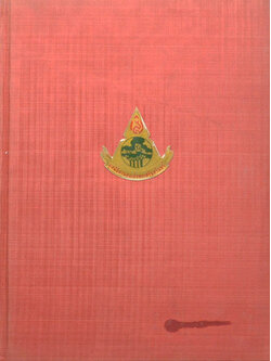 สวนสมเด็จพระศรีนครินทร์ (ขายตามสภาพ)