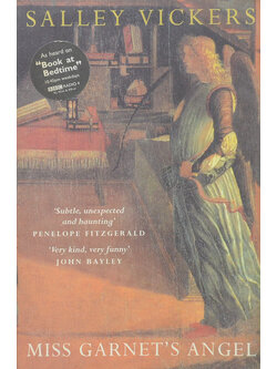 MISS GARNET’S ANGEL