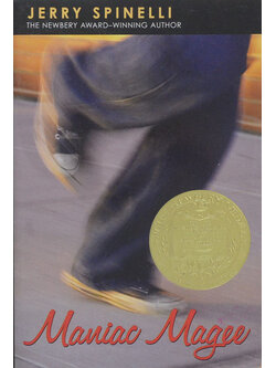 MANIAC MAGEE