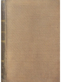 ความลับ 7 ประการ (จบในเล่ม)