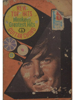 L.S. Song Hits Vol. 5 (เล่มเล็ก)