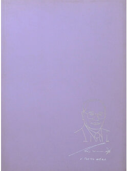 นายเนตร พรหมมณีศรี (โภชนาการดีชีวีมีสุข)