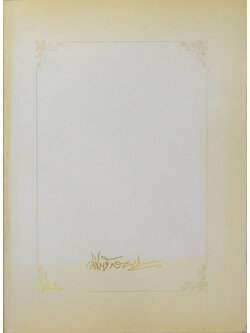 นายลิขิต รักวานิช (การดำรงชีวิตที่ถูกต้องตามธรรมชาติพื้นฐาน)