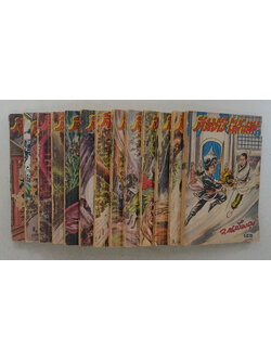 คัมภีร์นิรนาม (13 เล่ม / ไม่จบ)